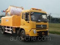 Gaoyuan Shenggong HGY5162TXQ wall washer truck