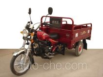 Huanghe HH110ZH-C cargo moto three-wheeler