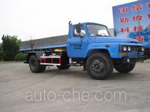 Shihuan HHJ5092ZXX detachable body garbage truck