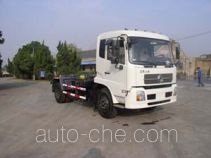 Shihuan HHJ5141ZXX detachable body garbage truck