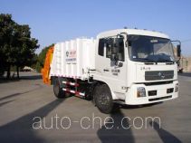 Shihuan HHJ5141ZYS garbage compactor truck