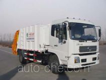 Shihuan HHJ5142ZYS garbage compactor truck
