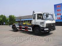 Shihuan HHJ5160ZXX detachable body garbage truck