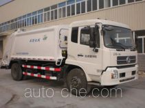 Shihuan HHJ5161ZYS garbage compactor truck