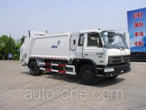 Shihuan HHJ5162ZYS garbage compactor truck