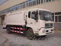 Shihuan HHJ5163ZYS garbage compactor truck