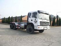 Shihuan HHJ5251ZXX detachable body garbage truck