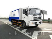 Hengkang HHK5160ZYS back-loading garbage compactor truck (packer truck)