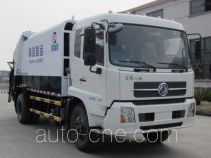 Hengkang HHK5160ZYS back-loading garbage compactor truck (packer truck)