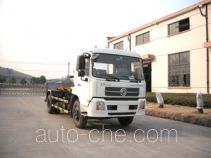 Hengkang HHK5162ZXX detachable body garbage truck