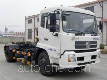 Hengkang HHK5163ZXX detachable body garbage truck