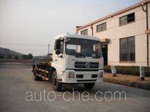Hengkang HHK5165ZXX detachable body garbage truck