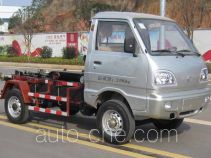 湖南恒润高科有限公司制造的纯电动车厢可卸式垃圾车