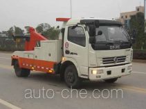 Heron HHR5080TQZ4DF wrecker