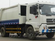 Henghe HHR5121ZYS3DF garbage compactor truck