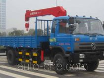 Henghe HHR5160JSQ3EQ truck mounted loader crane