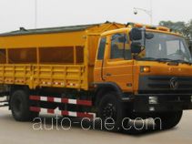 Henghe HHR5160TCX3EQ snow remover truck
