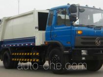 Henghe HHR5160ZYS3EQ garbage compactor truck