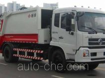 Heron HHR5160ZYS5DF garbage compactor truck