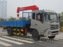 Henghe HHR5161JSQ3DF truck mounted loader crane