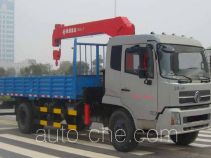 Henghe HHR5161JSQ3DF truck mounted loader crane