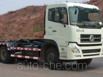 Heron HHR5250ZXX4DF detachable body garbage truck