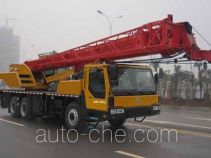 Henghe HHR5330JQZ truck crane