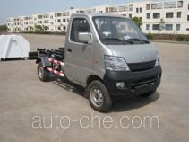 Jinggong Chutian HJG5020ZXX detachable body garbage truck