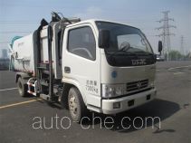 Jinggong Chutian HJG5071ZZZ self-loading garbage truck