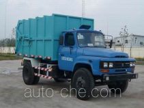 Jinggong Chutian HJG5100 garbage truck