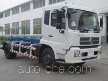Jinggong Chutian HJG5160ZXX detachable body garbage truck