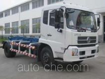 Jinggong Chutian HJG5163ZXX detachable body garbage truck