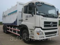 Jinggong Chutian HJG5251ZLJ dump garbage truck