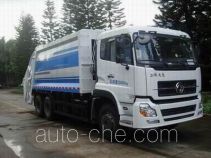 Jinggong Chutian HJG5250ZYS garbage compactor truck