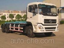Jinggong Chutian HJG5252ZXX detachable body garbage truck