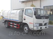 Qierfu HJH5040ZLJDF4 dump garbage truck
