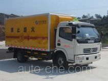 Qierfu HJH5080XYNDF4 грузовой автомобиль для перевозки фейерверков и петард