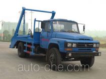 Qierfu HJH5092ZBSE skip loader truck