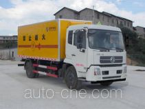 Qierfu HJH5160XQYDF4 explosives transport truck