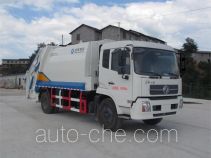 Qierfu HJH5160ZYSDF4 garbage compactor truck