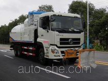 Qierfu HJH5250GQXDF4 street sprinkler truck