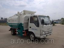 Eguard HJK5070ZZZ self-loading garbage truck