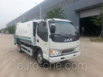 Eguard HJK5073ZYSH5 garbage compactor truck