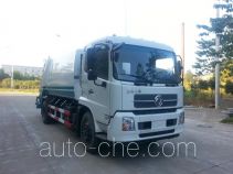 Eguard HJK5160ZYSD5 garbage compactor truck