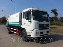 Eguard HJK5161ZYS garbage compactor truck