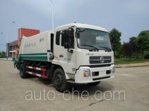 Eguard HJK5163ZYS garbage compactor truck