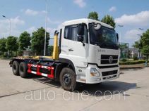 Eguard HJK5250ZXX detachable body garbage truck