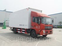 Jiangshan Shenjian HJS5120XYYB box van truck