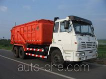 Jiangshan Shenjian HJS5251ZFL bulk powder dump truck