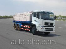 Jiangshan Shenjian HJS5258ZLJDL dump garbage truck